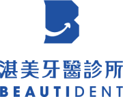 湛美牙醫診所